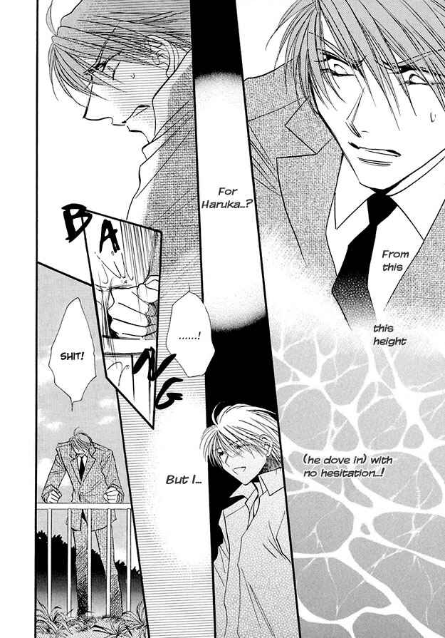 Page 21 Chapter 5 Suna no Rasen