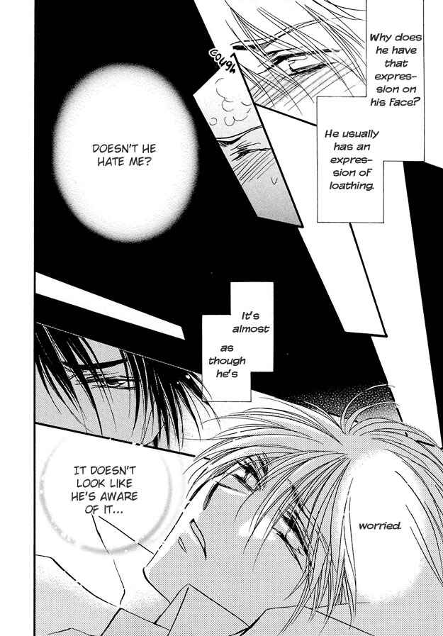 Page 23 Chapter 5 Suna no Rasen