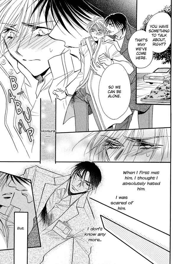 Page 4 Chapter 5 Suna no Rasen