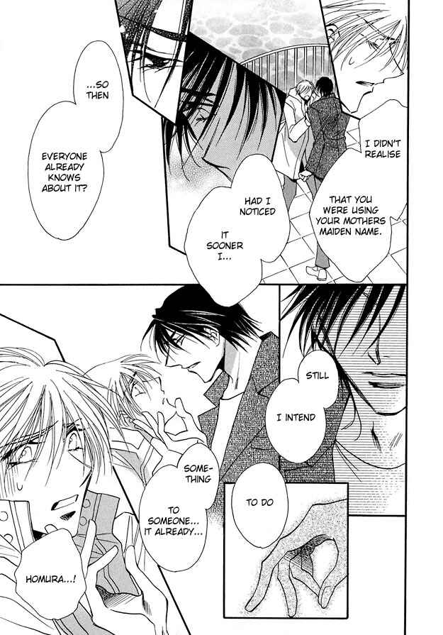 Page 6 Chapter 5 Suna no Rasen