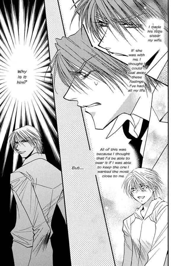 Page 10 Chapter 4 Suna no Rasen