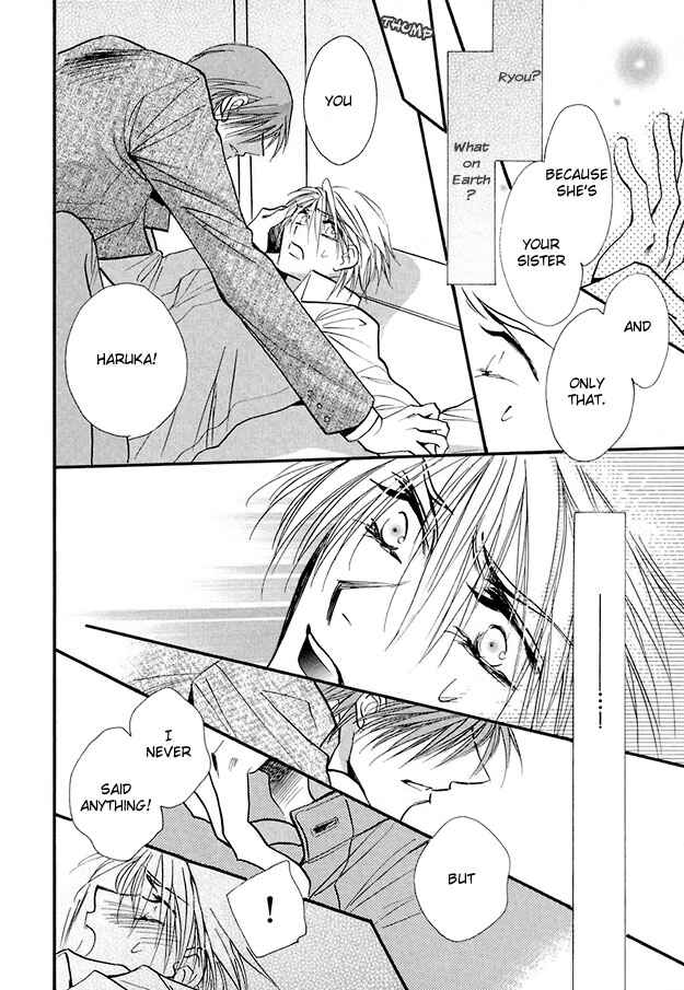 Page 17 Chapter 4 Suna no Rasen