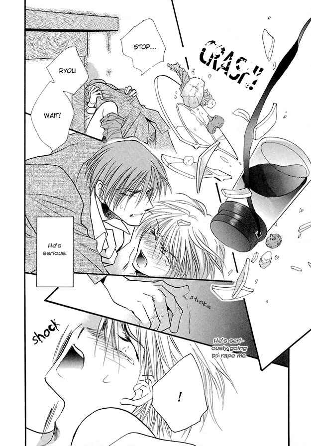 Page 19 Chapter 4 Suna no Rasen