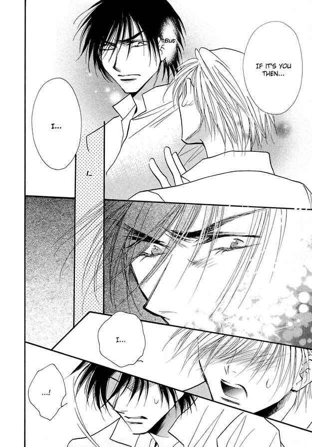 Page 29 Chapter 4 Suna no Rasen