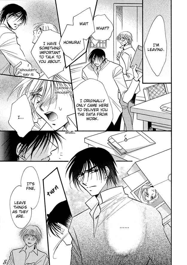 Page 30 Chapter 4 Suna no Rasen