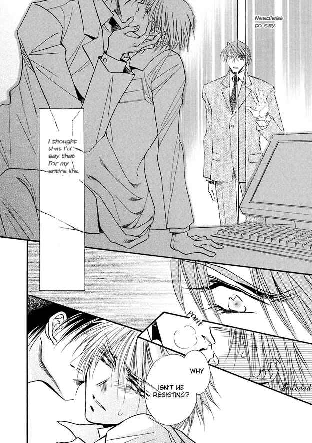 Page 5 Chapter 4 Suna no Rasen
