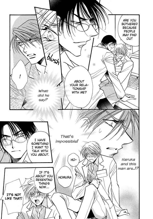 Page 6 Chapter 4 Suna no Rasen