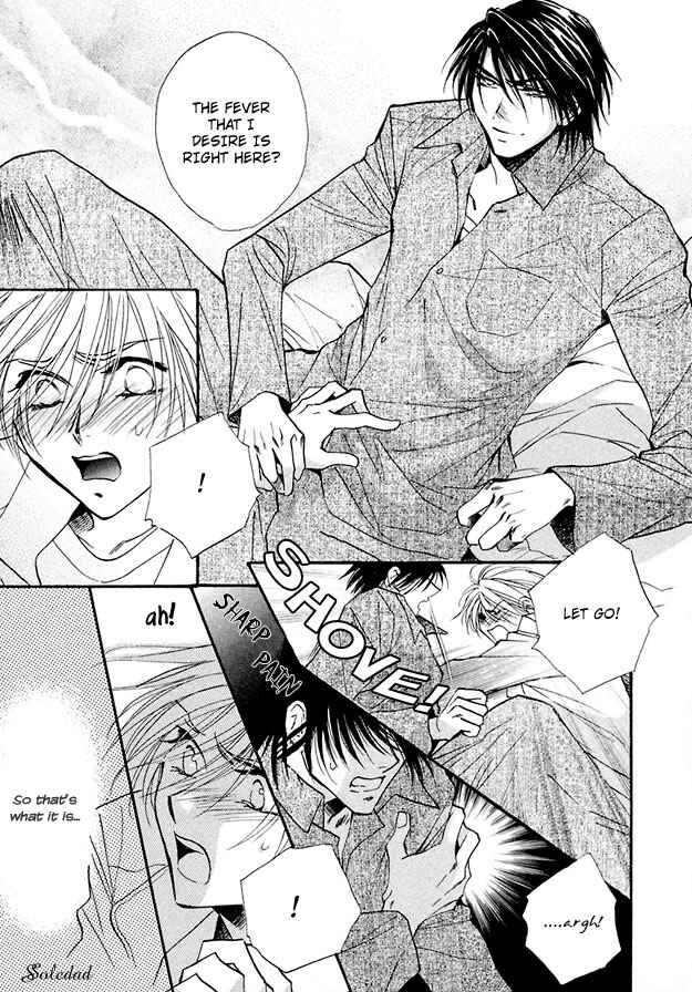 Page 13 Chapter 3 Suna no Rasen