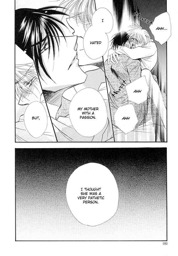 Page 24 Chapter 3 Suna no Rasen