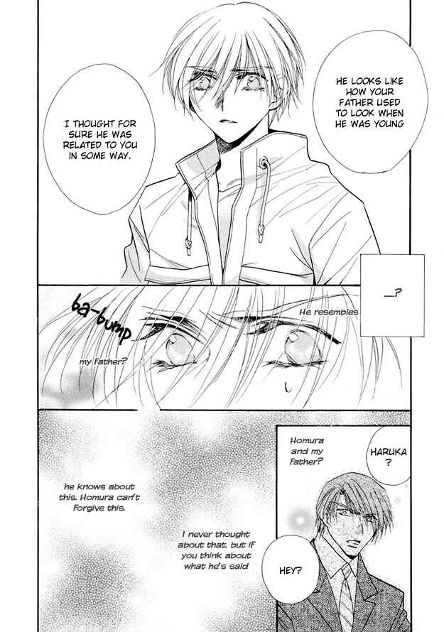Page 30 Chapter 3 Suna no Rasen
