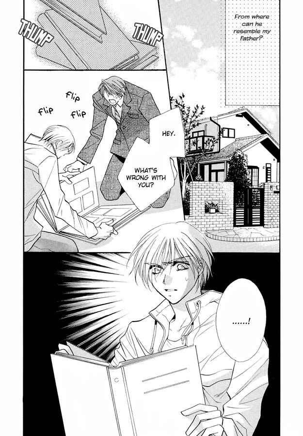 Page 31 Chapter 3 Suna no Rasen