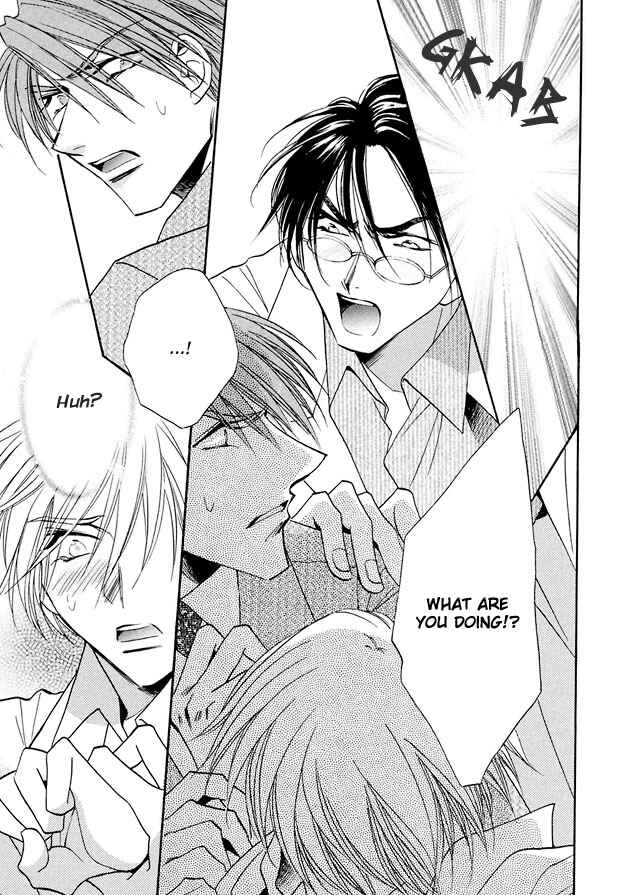 Page 21 Chapter 2 Suna no Rasen