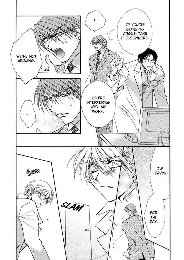 Page 22 Chapter 2 Suna no Rasen