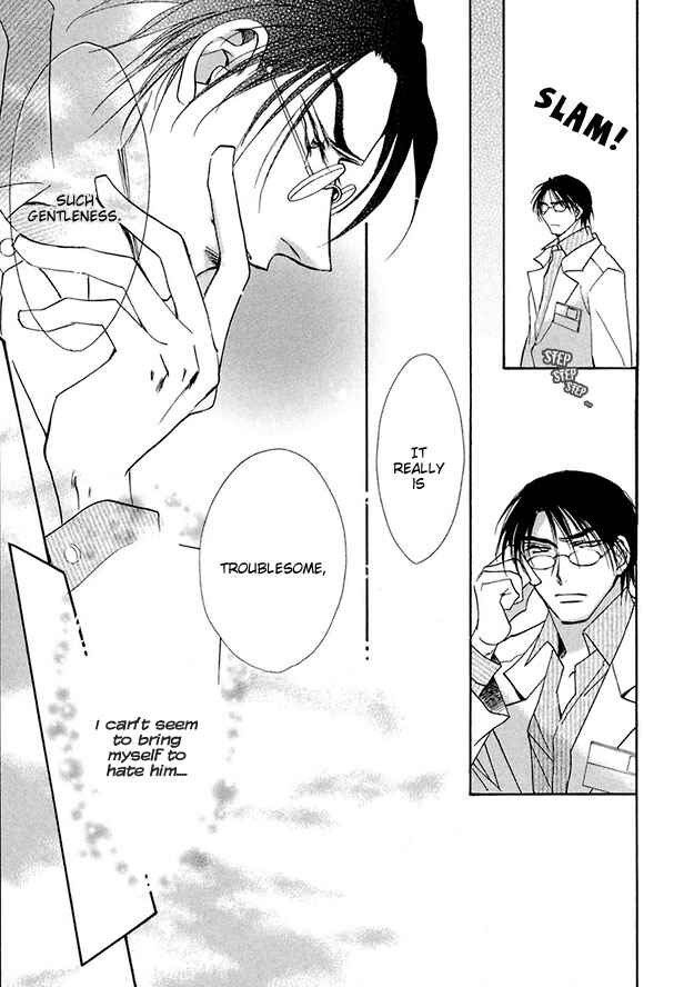 Page 25 Chapter 2 Suna no Rasen