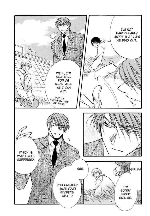 Page 28 Chapter 2 Suna no Rasen