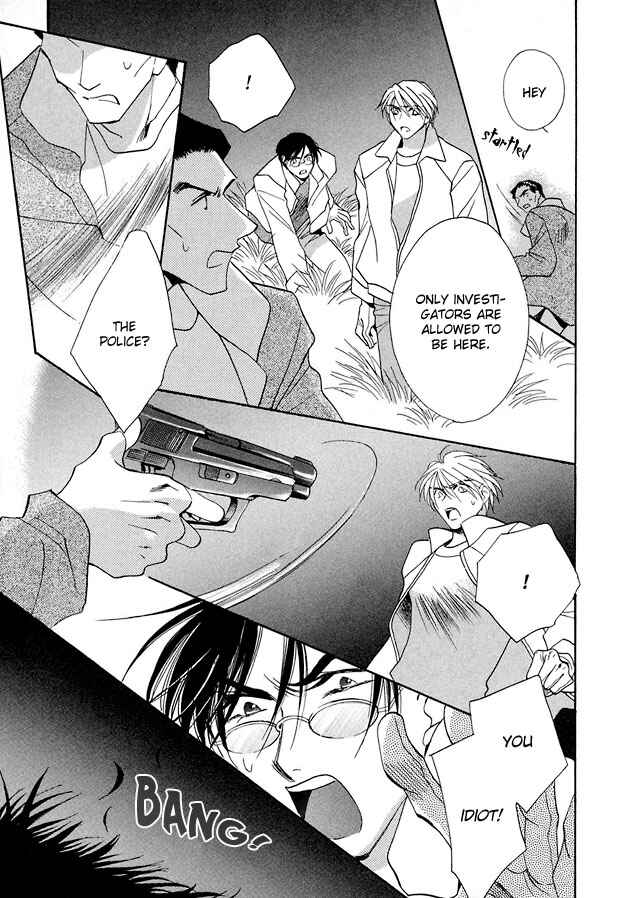 Page 33 Chapter 2 Suna no Rasen