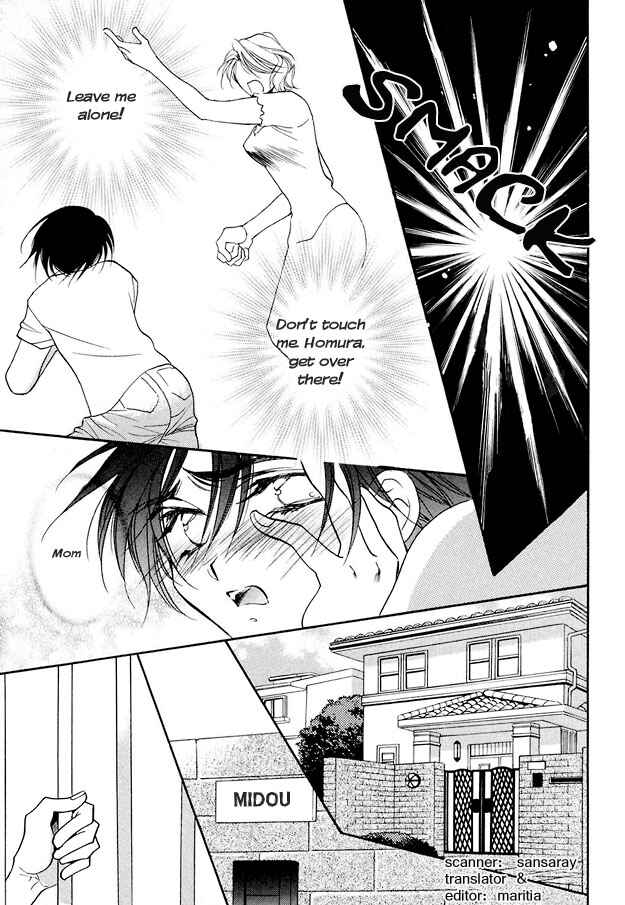 Page 5 Chapter 2 Suna no Rasen