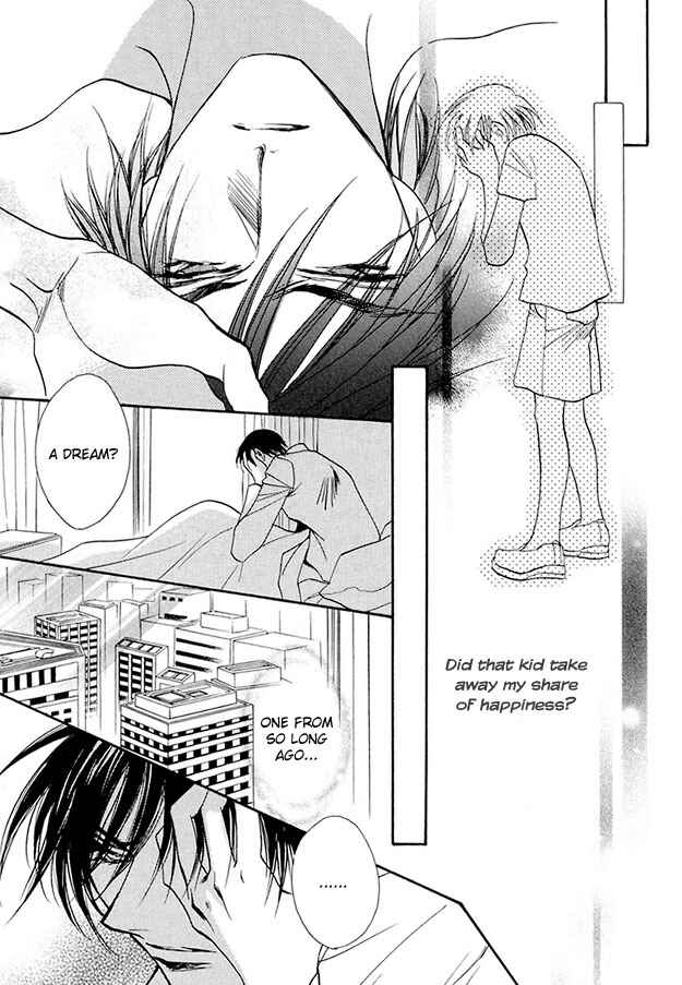 Page 7 Chapter 2 Suna no Rasen