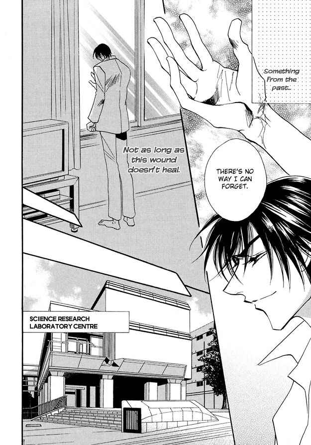 Page 8 Chapter 2 Suna no Rasen