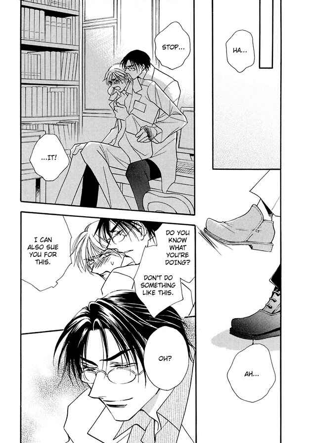 Page 9 Chapter 2 Suna no Rasen
