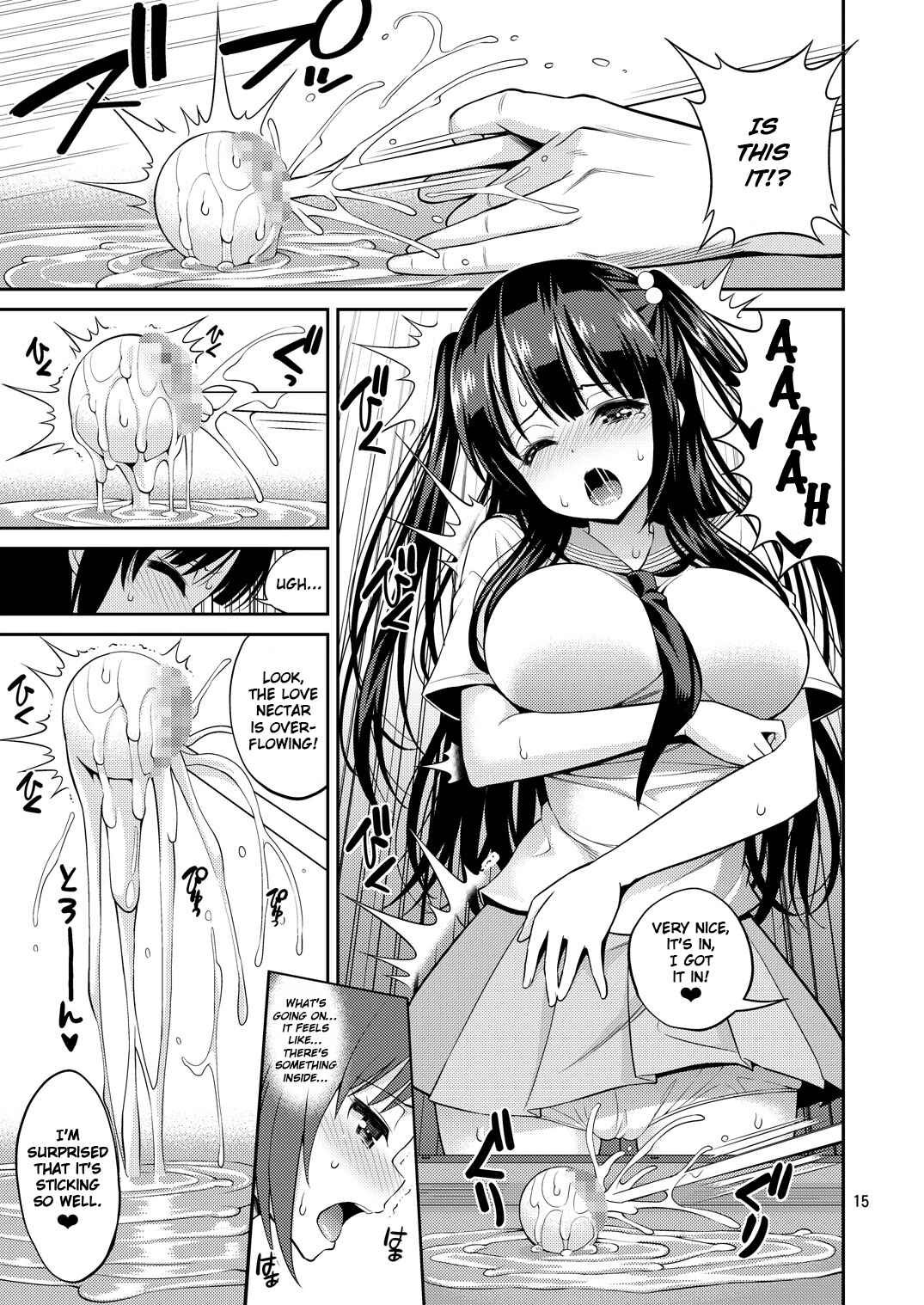 Page 15 Chapter Unknown_2b3f The Right Way Of Playing With Magic [Billiards Episode]