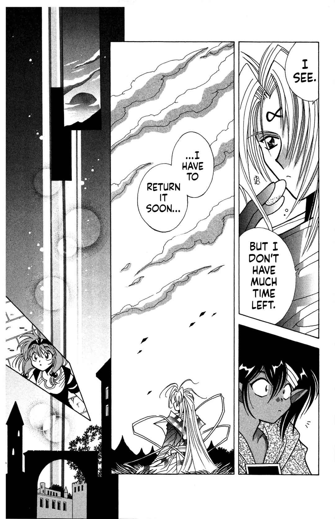 Page 9 Chapter 13 Excalibur!