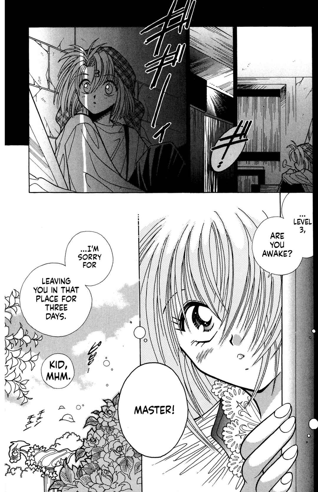 Page 3 Chapter 11 Excalibur!