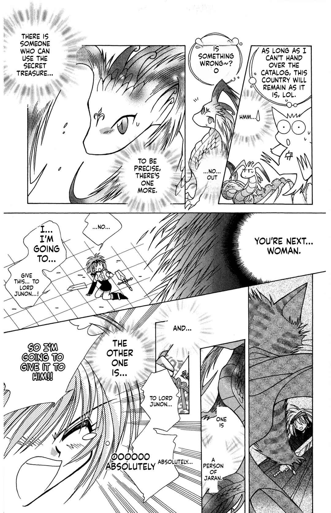 Page 21 Chapter 12 Excalibur!
