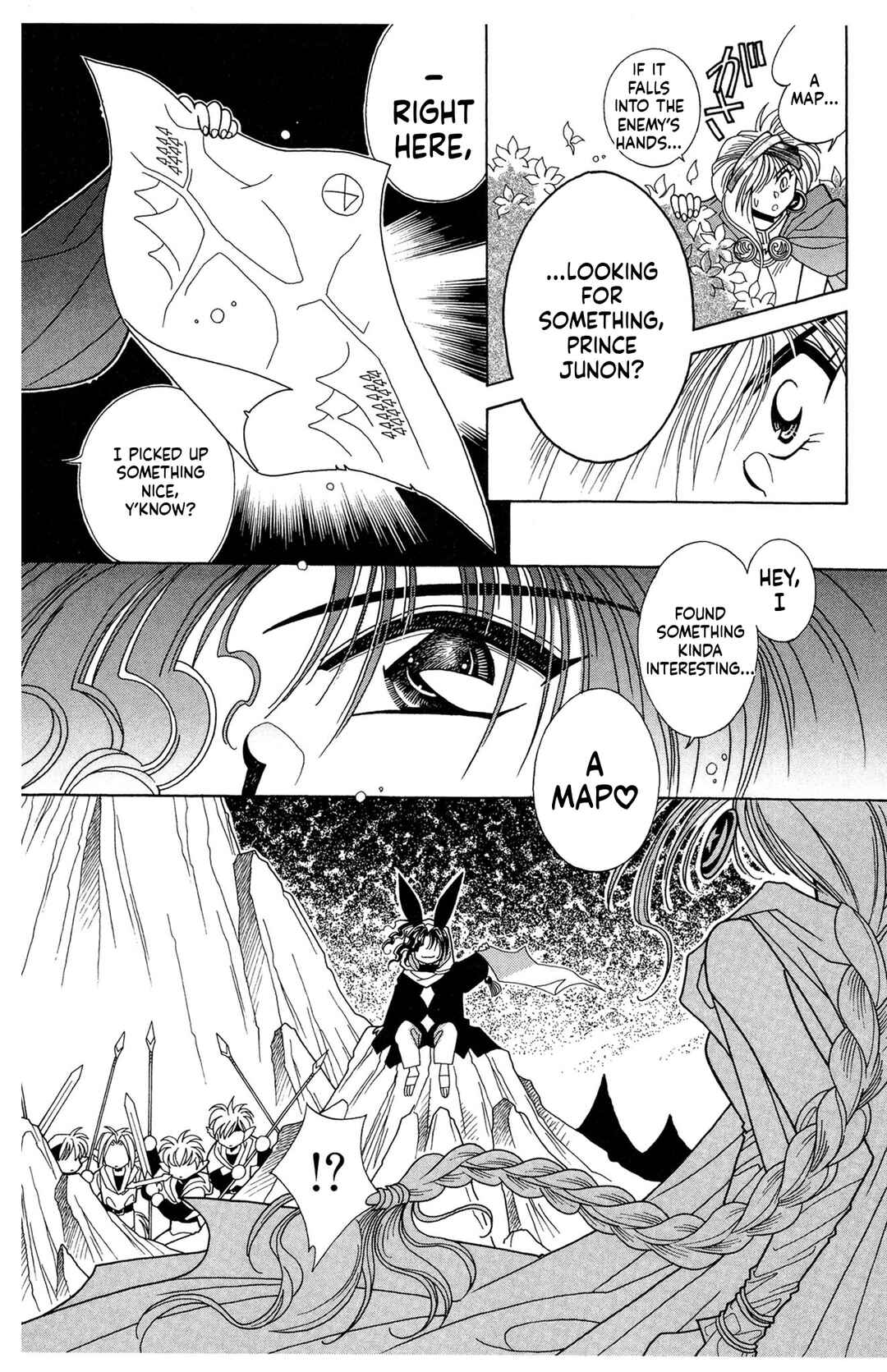 Page 13 Chapter 6 Excalibur!