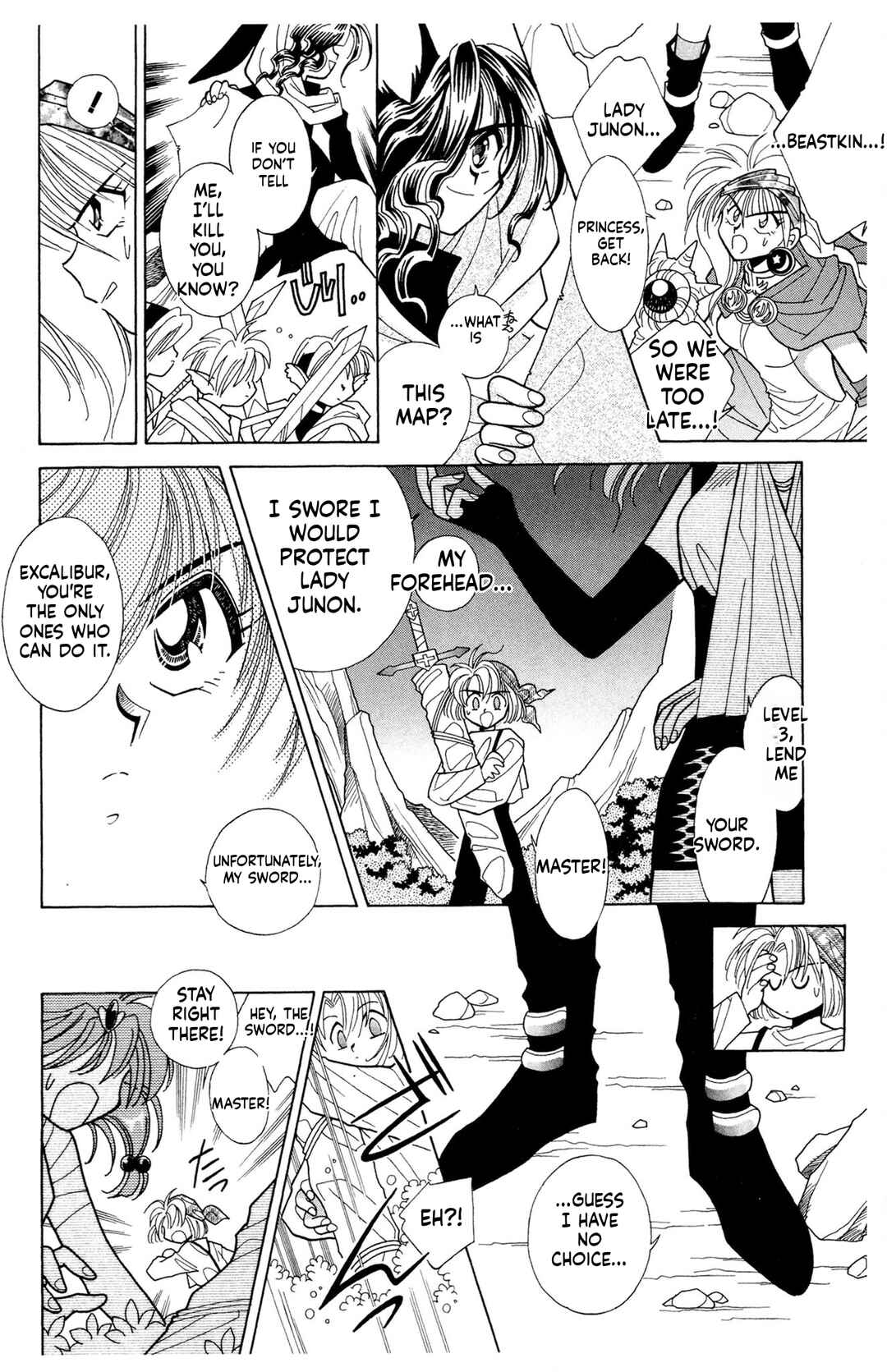 Page 14 Chapter 6 Excalibur!