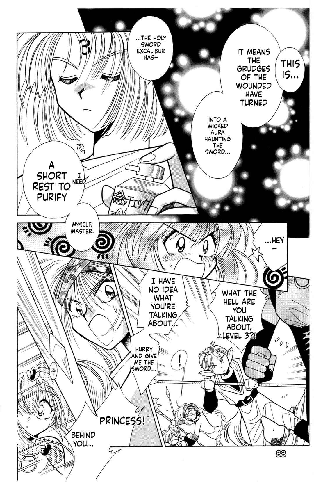 Page 6 Chapter 6 Excalibur!