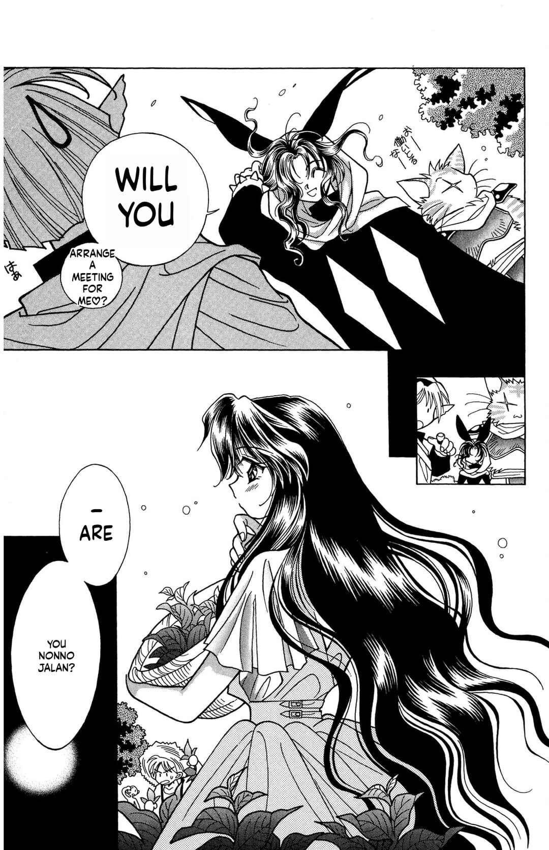 Page 3 Chapter 8 Excalibur!