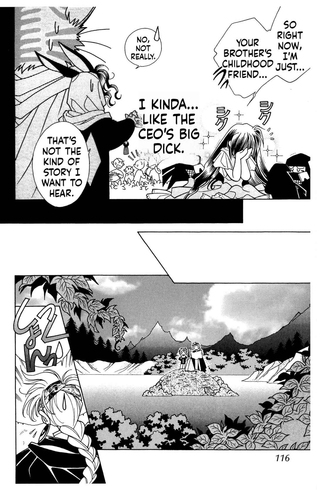 Page 6 Chapter 8 Excalibur!