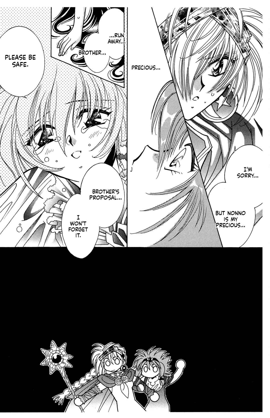 Page 12 Chapter 10 Excalibur!