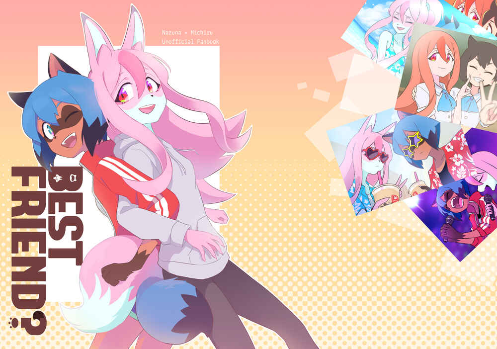 Page 1 Chapter Unknown_7ed5 BNA: Brand New Animal - BEST FRIEND? (Doujinshi)