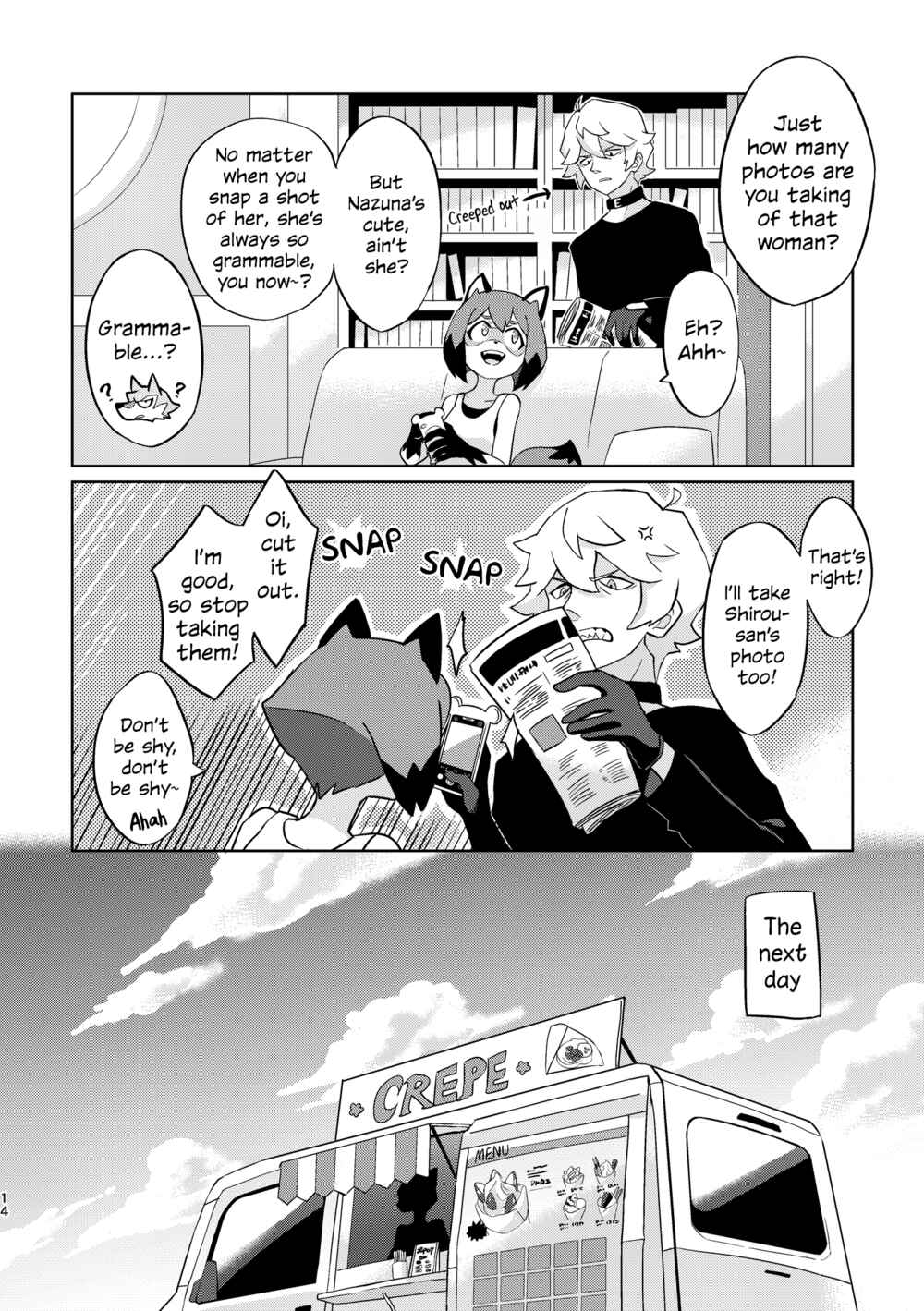 Page 13 Chapter Unknown_7ed5 BNA: Brand New Animal - BEST FRIEND? (Doujinshi)