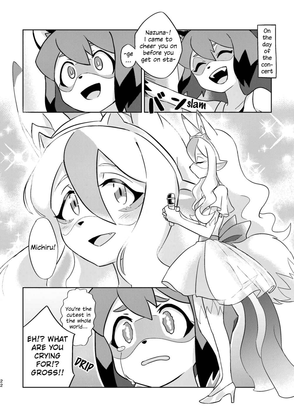 Page 21 Chapter Unknown_7ed5 BNA: Brand New Animal - BEST FRIEND? (Doujinshi)