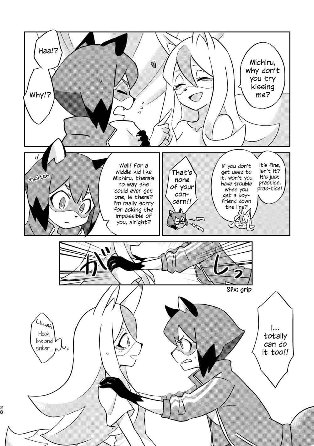 Page 27 Chapter Unknown_7ed5 BNA: Brand New Animal - BEST FRIEND? (Doujinshi)