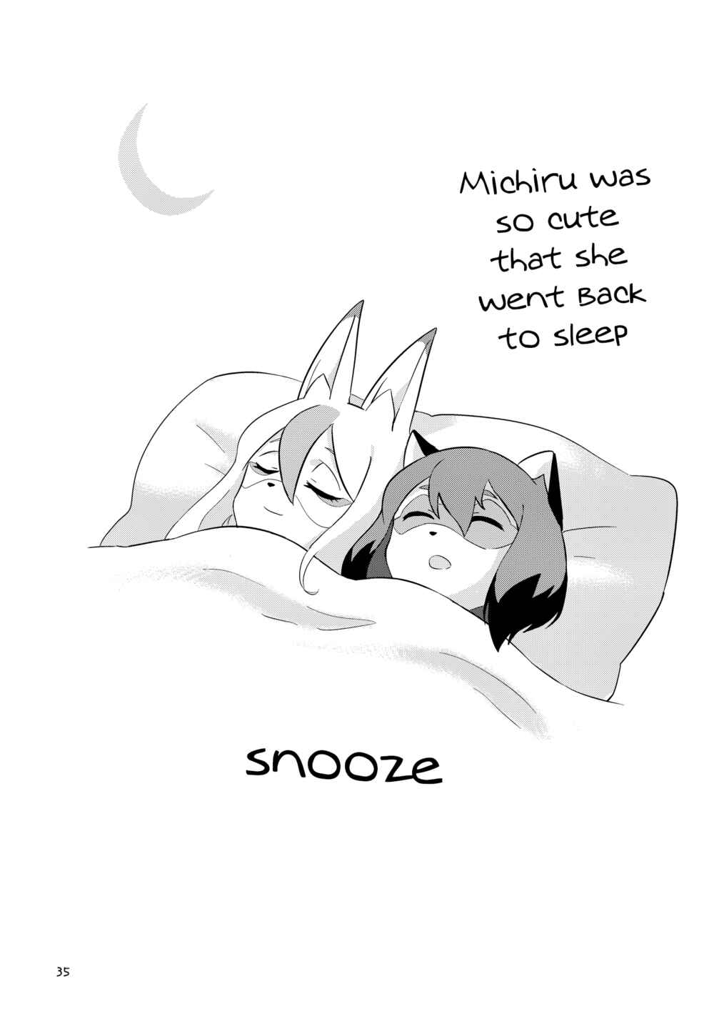 Page 34 Chapter Unknown_7ed5 BNA: Brand New Animal - BEST FRIEND? (Doujinshi)