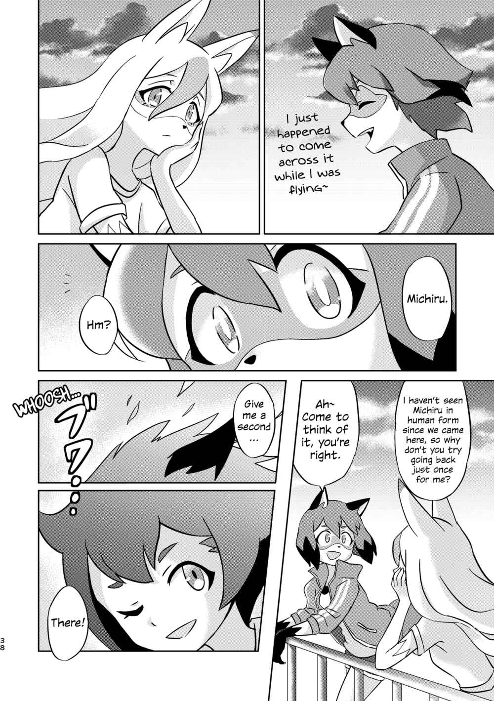 Page 37 Chapter Unknown_7ed5 BNA: Brand New Animal - BEST FRIEND? (Doujinshi)