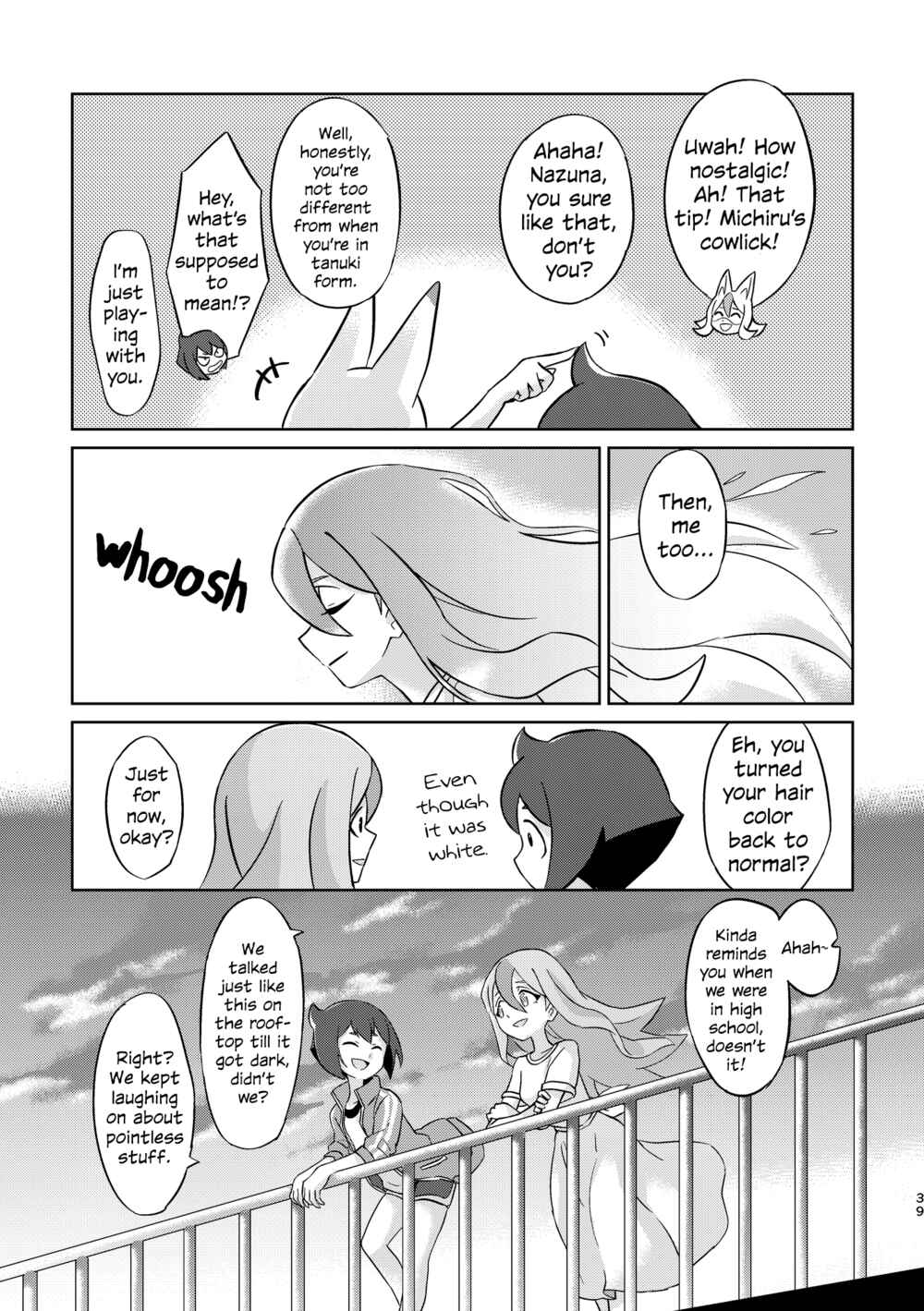 Page 38 Chapter Unknown_7ed5 BNA: Brand New Animal - BEST FRIEND? (Doujinshi)