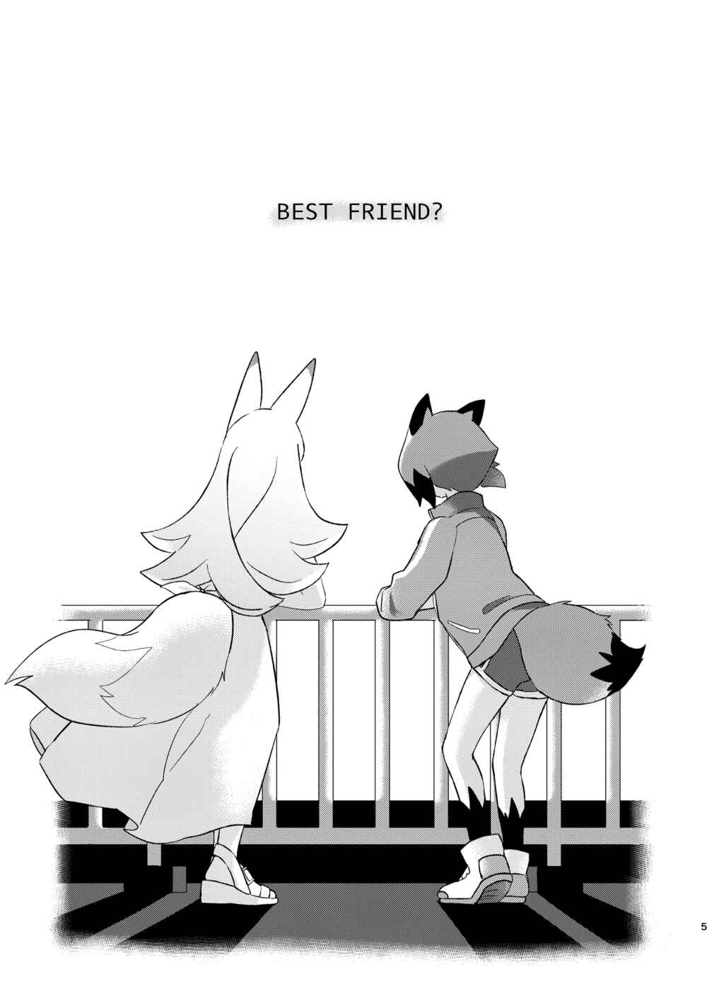 Page 4 Chapter Unknown_7ed5 BNA: Brand New Animal - BEST FRIEND? (Doujinshi)