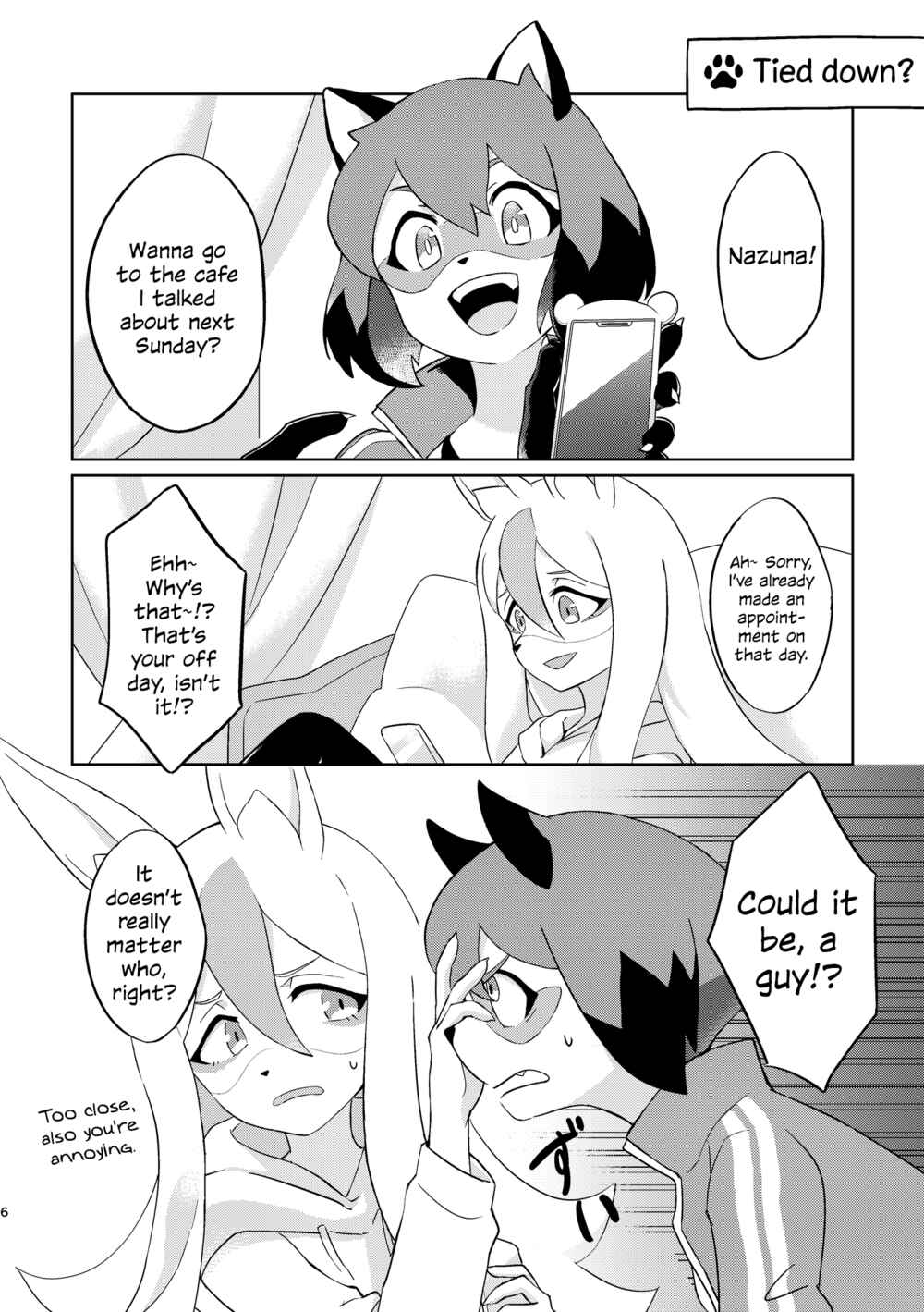 Page 5 Chapter Unknown_7ed5 BNA: Brand New Animal - BEST FRIEND? (Doujinshi)