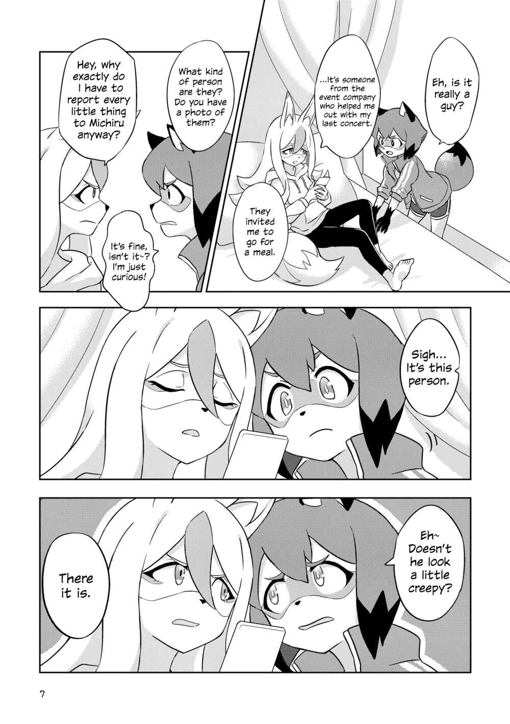 Page 6 Chapter Unknown_7ed5 BNA: Brand New Animal - BEST FRIEND? (Doujinshi)