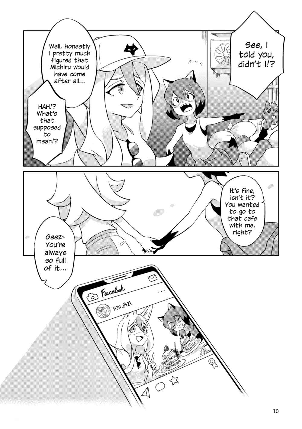 Page 9 Chapter Unknown_7ed5 BNA: Brand New Animal - BEST FRIEND? (Doujinshi)