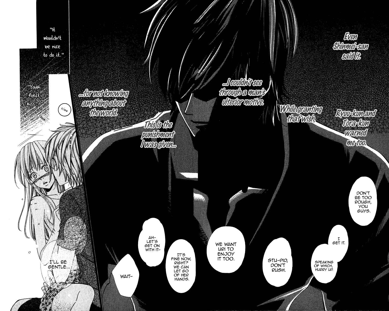 Page 12 Chapter 5 Ubukawa - Hajimete no Kare