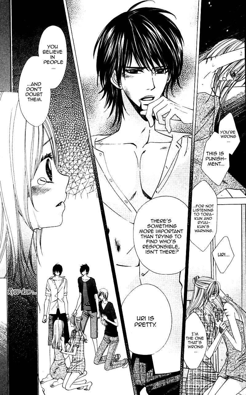 Page 37 Chapter 5 Ubukawa - Hajimete no Kare