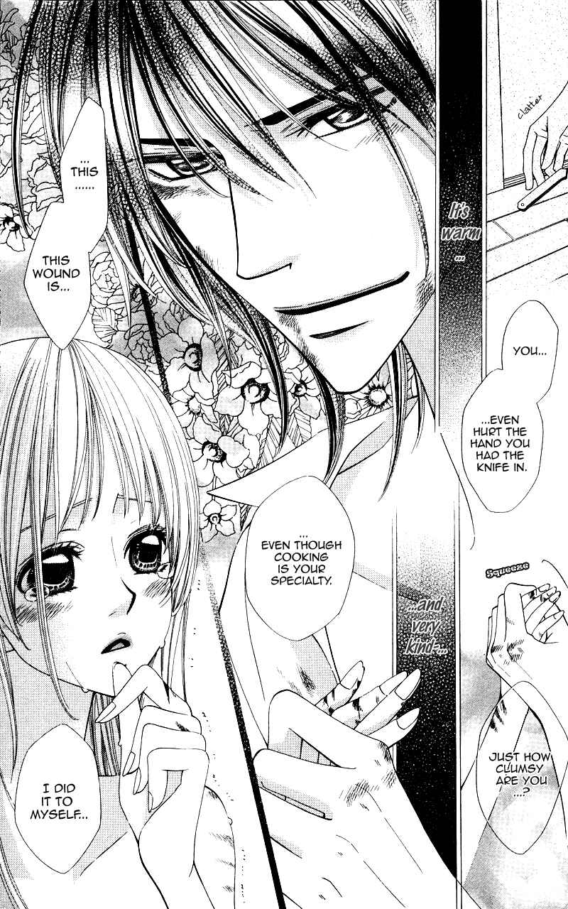 Page 39 Chapter 5 Ubukawa - Hajimete no Kare