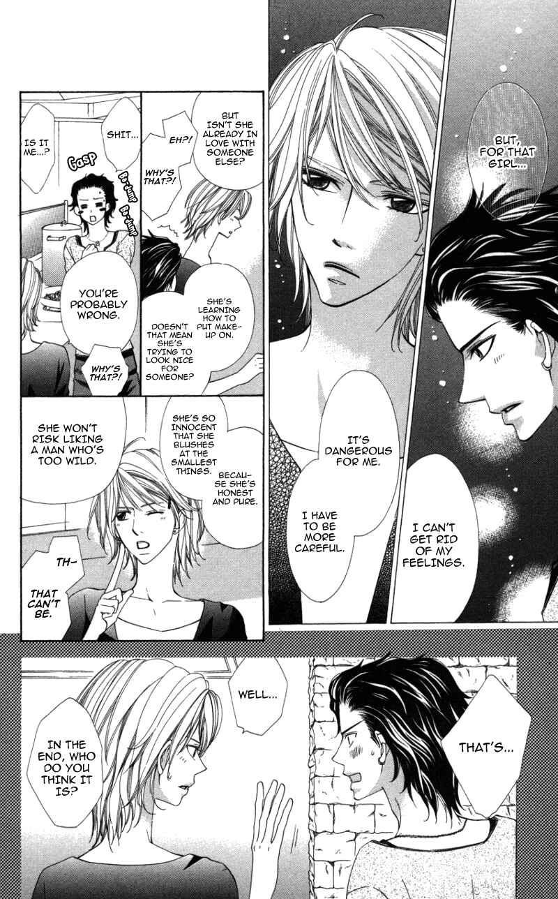 Page 20 Chapter 2 Ubukawa - Hajimete no Kare