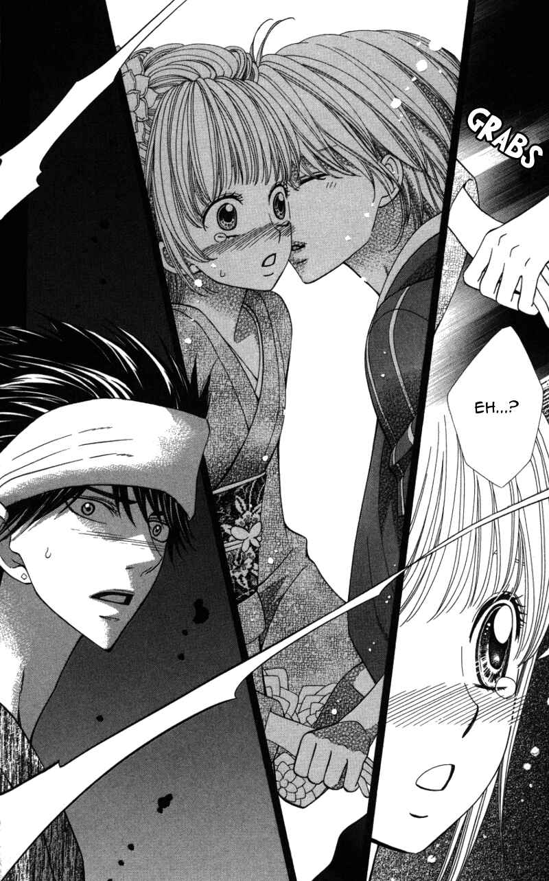 Page 40 Chapter 2 Ubukawa - Hajimete no Kare